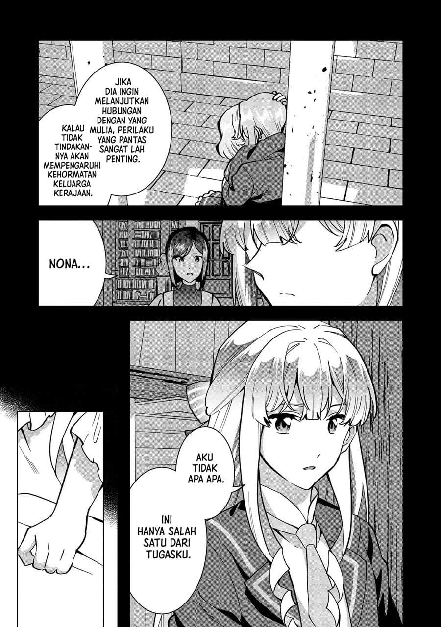 Buchigire Reijou wa Houfuku wo Chikaimashita. ~Madousho no Chikara de Sokoku wo Tataki Tsubushimasu~ Chapter 19