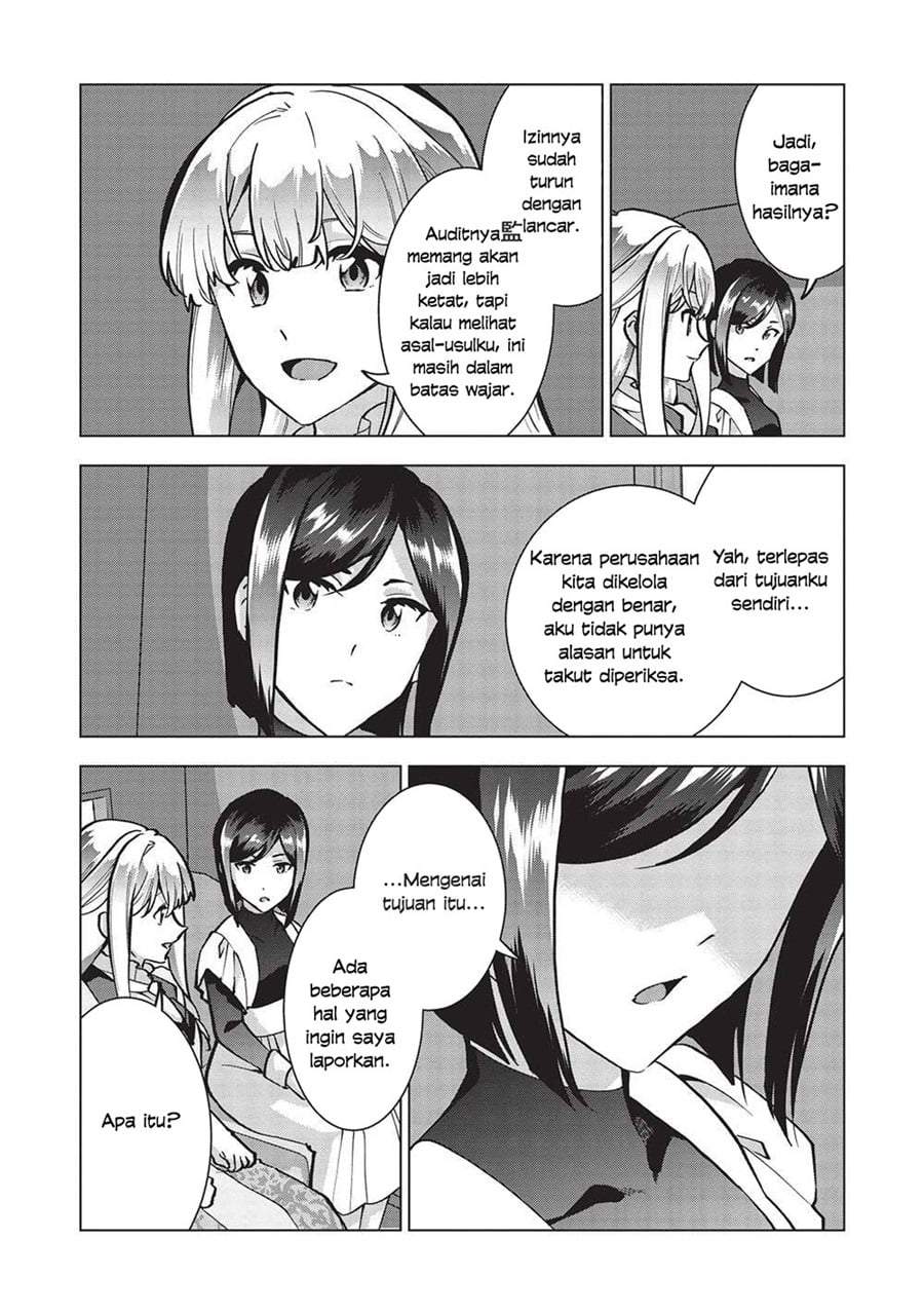Buchigire Reijou wa Houfuku wo Chikaimashita. ~Madousho no Chikara de Sokoku wo Tataki Tsubushimasu~ Chapter 20