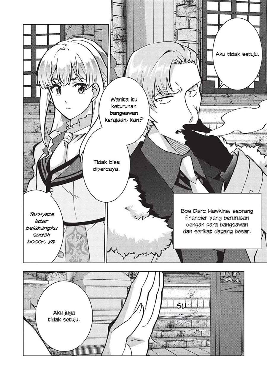 Buchigire Reijou wa Houfuku wo Chikaimashita. ~Madousho no Chikara de Sokoku wo Tataki Tsubushimasu~ Chapter 20
