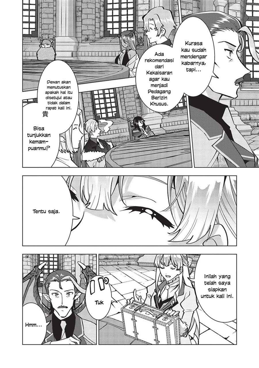 Buchigire Reijou wa Houfuku wo Chikaimashita. ~Madousho no Chikara de Sokoku wo Tataki Tsubushimasu~ Chapter 20