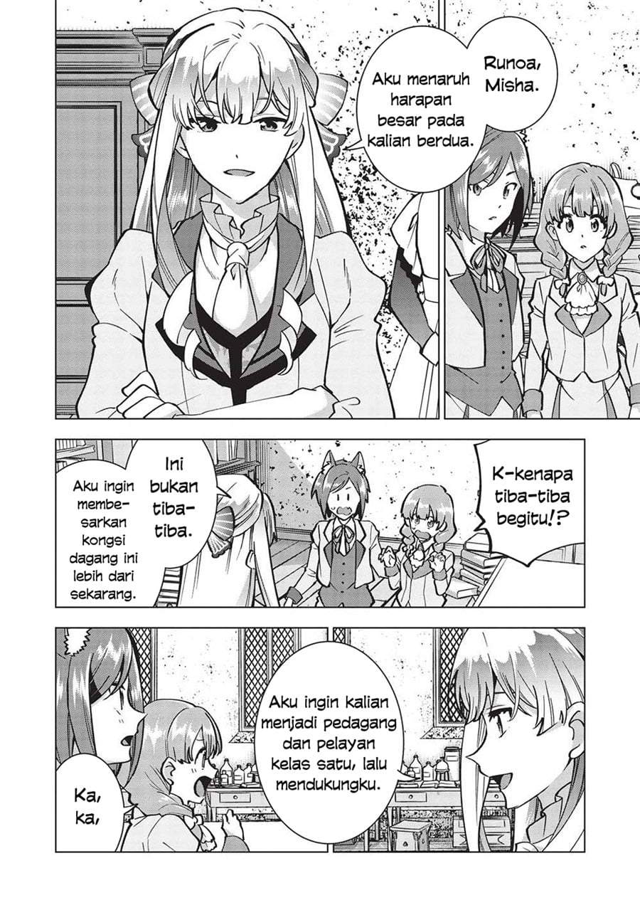 Buchigire Reijou wa Houfuku wo Chikaimashita. ~Madousho no Chikara de Sokoku wo Tataki Tsubushimasu~ Chapter 21