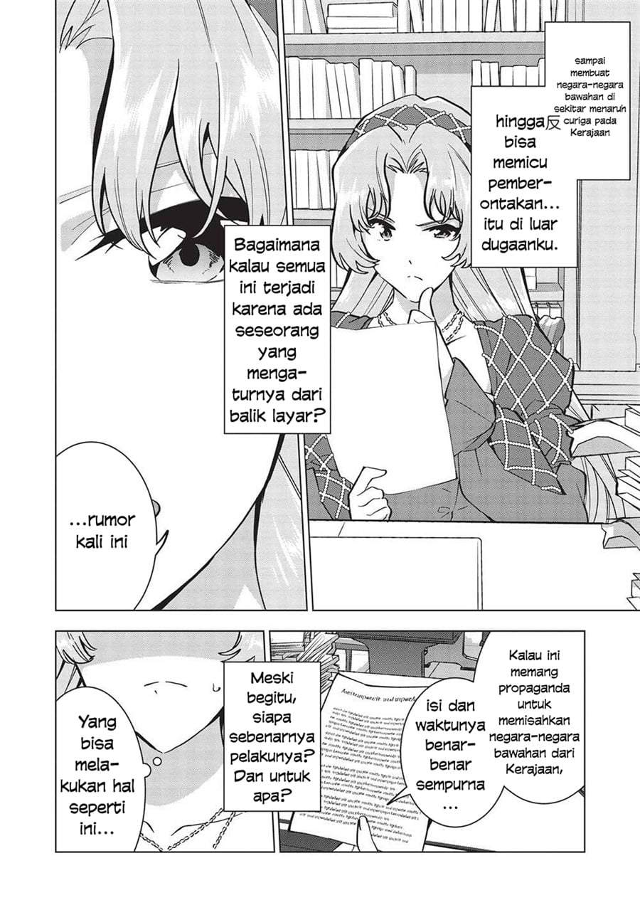 Buchigire Reijou wa Houfuku wo Chikaimashita. ~Madousho no Chikara de Sokoku wo Tataki Tsubushimasu~ Chapter 21