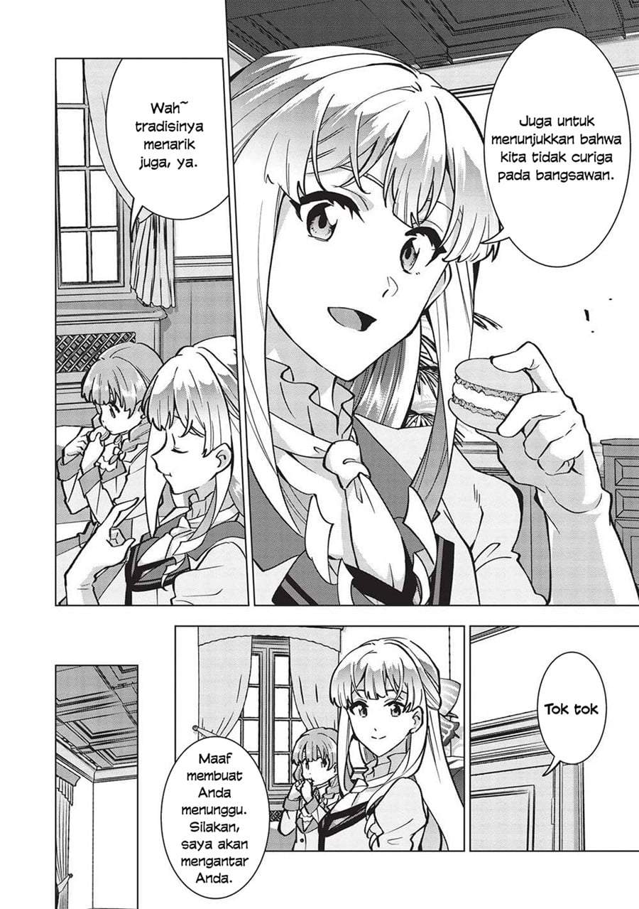 Buchigire Reijou wa Houfuku wo Chikaimashita. ~Madousho no Chikara de Sokoku wo Tataki Tsubushimasu~ Chapter 22