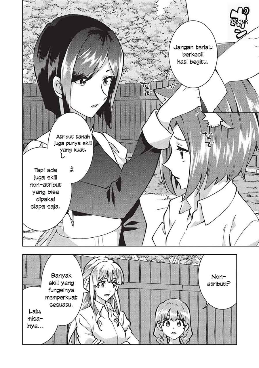 Buchigire Reijou wa Houfuku wo Chikaimashita. ~Madousho no Chikara de Sokoku wo Tataki Tsubushimasu~ Chapter 22