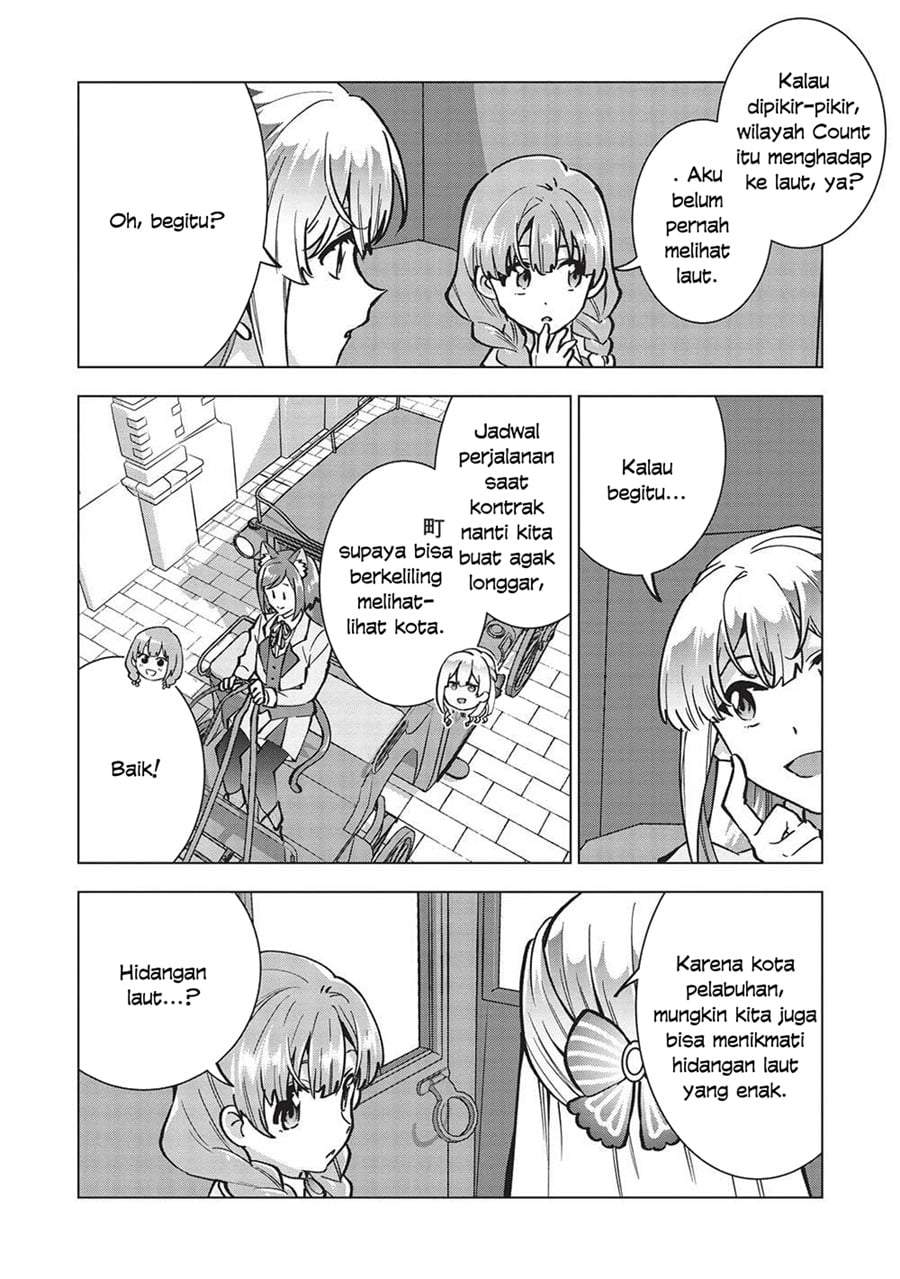 Buchigire Reijou wa Houfuku wo Chikaimashita. ~Madousho no Chikara de Sokoku wo Tataki Tsubushimasu~ Chapter 22