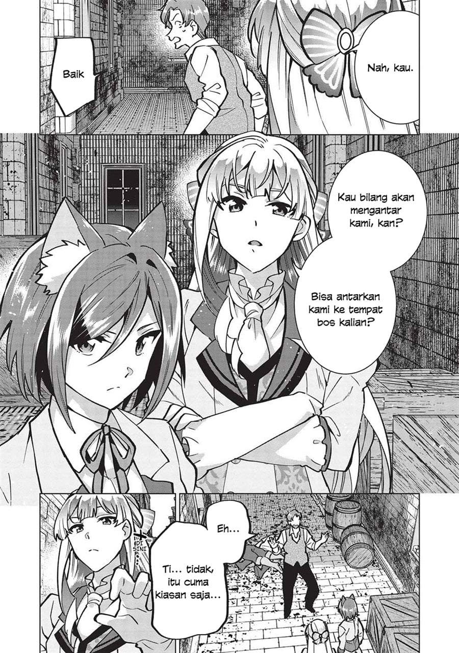 Buchigire Reijou wa Houfuku wo Chikaimashita. ~Madousho no Chikara de Sokoku wo Tataki Tsubushimasu~ Chapter 23