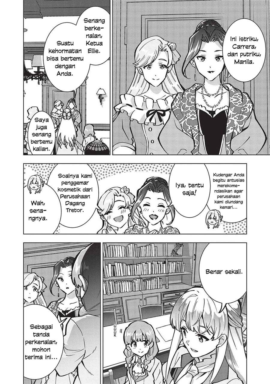 Buchigire Reijou wa Houfuku wo Chikaimashita. ~Madousho no Chikara de Sokoku wo Tataki Tsubushimasu~ Chapter 23