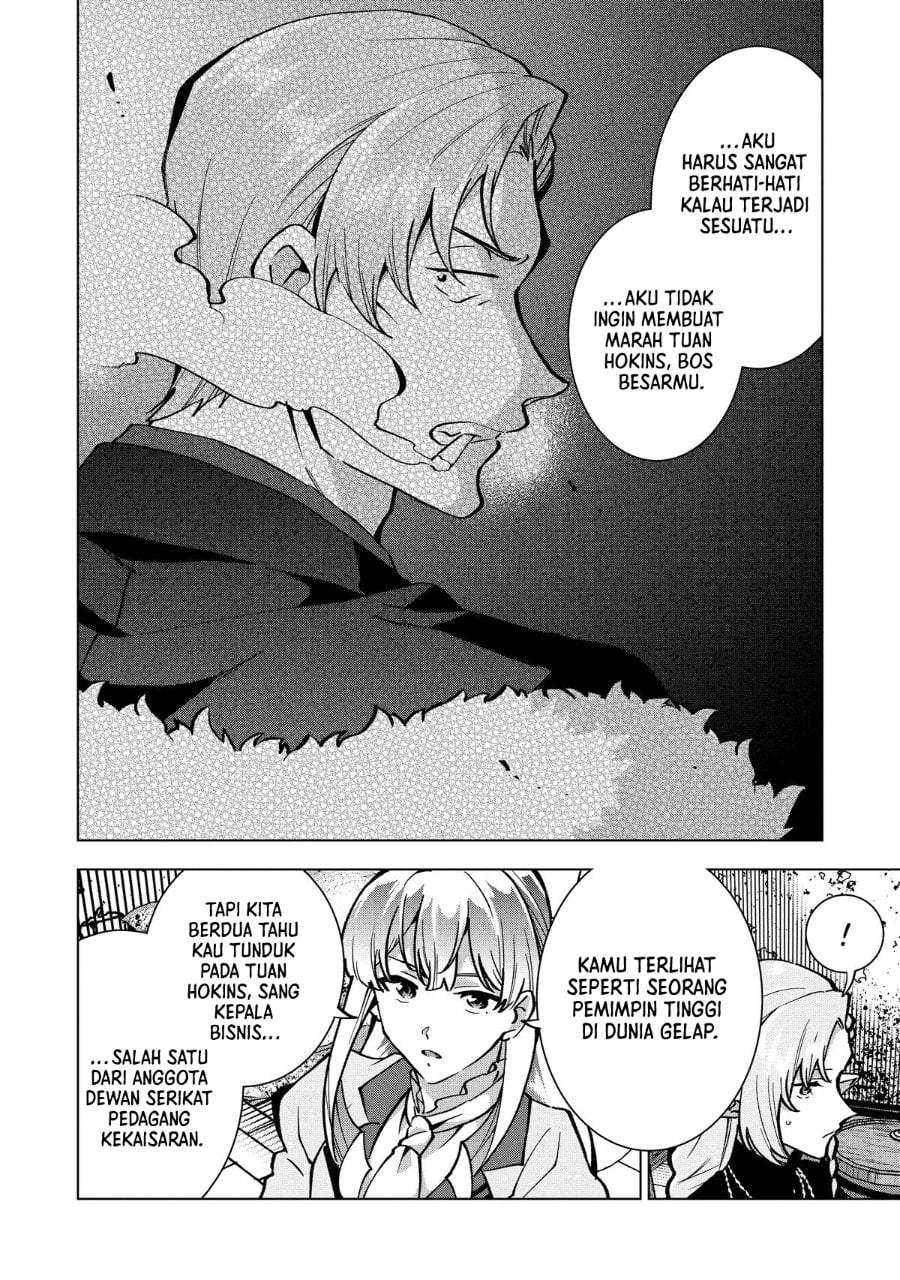 Buchigire Reijou wa Houfuku wo Chikaimashita. ~Madousho no Chikara de Sokoku wo Tataki Tsubushimasu~ Chapter 24