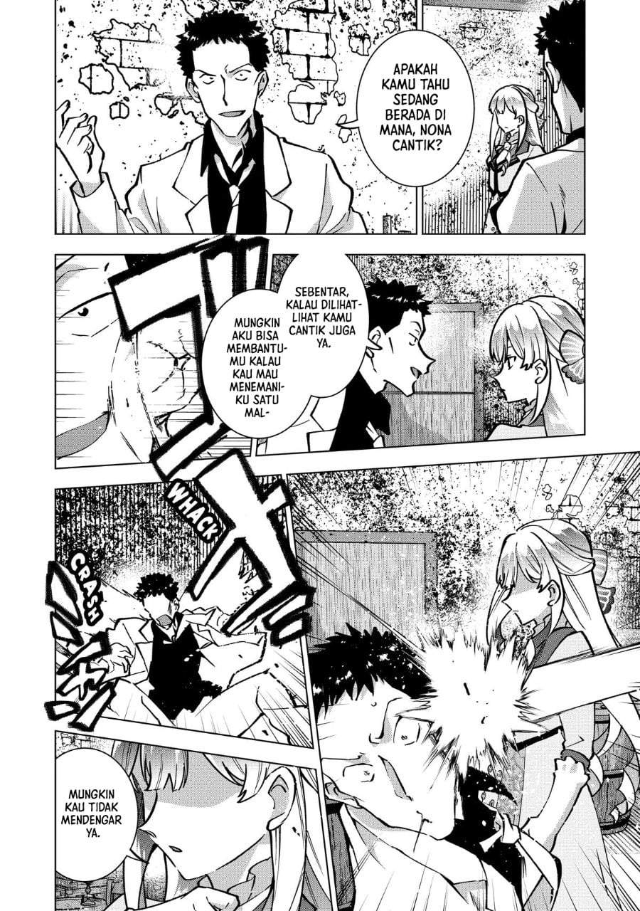 Buchigire Reijou wa Houfuku wo Chikaimashita. ~Madousho no Chikara de Sokoku wo Tataki Tsubushimasu~ Chapter 24