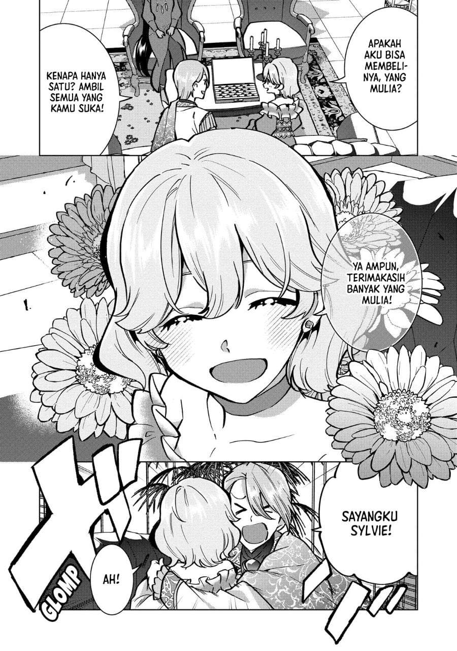 Buchigire Reijou wa Houfuku wo Chikaimashita. ~Madousho no Chikara de Sokoku wo Tataki Tsubushimasu~ Chapter 24