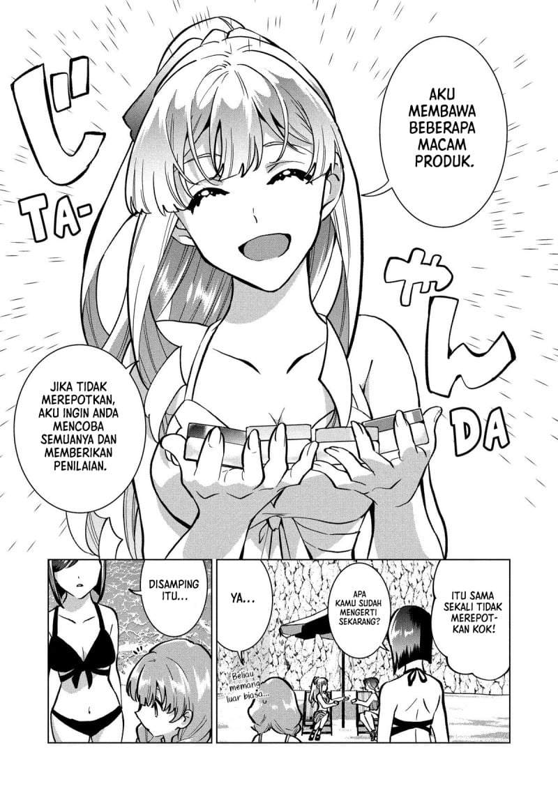 Buchigire Reijou wa Houfuku wo Chikaimashita. ~Madousho no Chikara de Sokoku wo Tataki Tsubushimasu~ Chapter 25