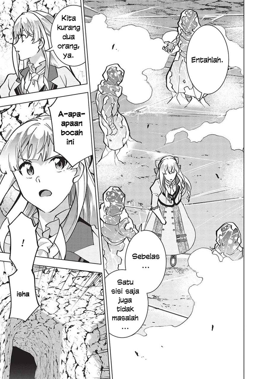 Buchigire Reijou wa Houfuku wo Chikaimashita. ~Madousho no Chikara de Sokoku wo Tataki Tsubushimasu~ Chapter 27