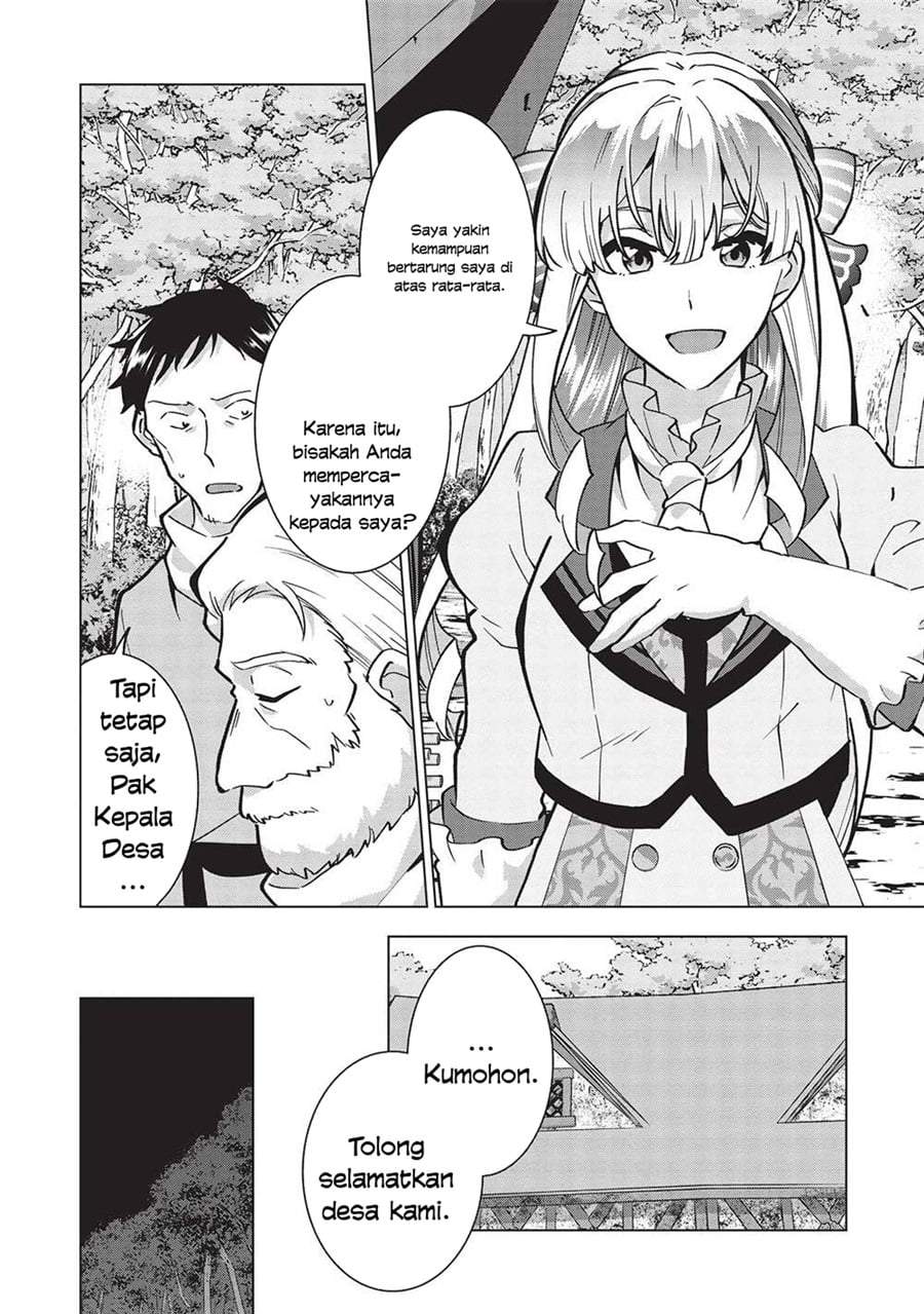 Buchigire Reijou wa Houfuku wo Chikaimashita. ~Madousho no Chikara de Sokoku wo Tataki Tsubushimasu~ Chapter 27