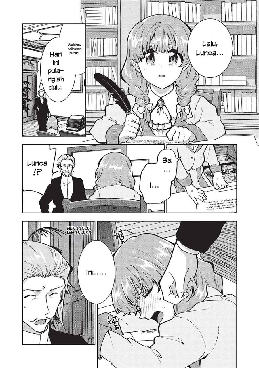 Buchigire Reijou wa Houfuku wo Chikaimashita. ~Madousho no Chikara de Sokoku wo Tataki Tsubushimasu~ Chapter 27