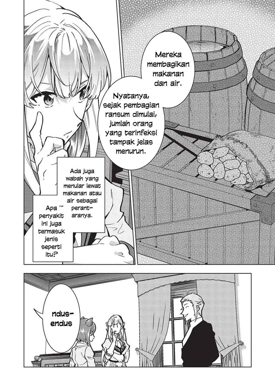 Buchigire Reijou wa Houfuku wo Chikaimashita. ~Madousho no Chikara de Sokoku wo Tataki Tsubushimasu~ Chapter 28