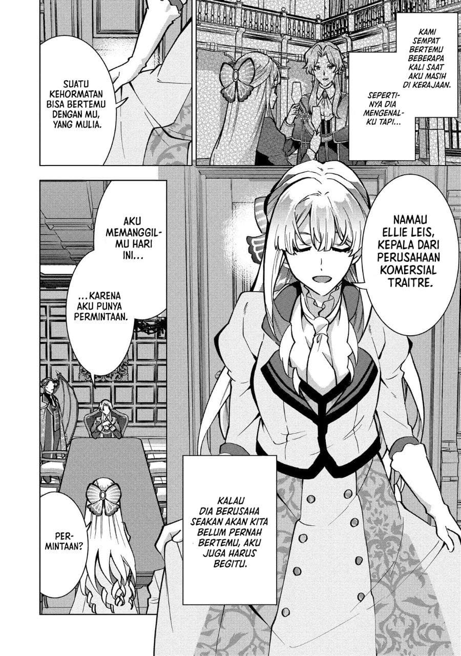 Buchigire Reijou wa Houfuku wo Chikaimashita. ~Madousho no Chikara de Sokoku wo Tataki Tsubushimasu~ Chapter 29