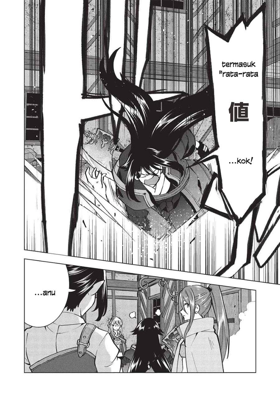 Buchigire Reijou wa Houfuku wo Chikaimashita. ~Madousho no Chikara de Sokoku wo Tataki Tsubushimasu~ Chapter 30