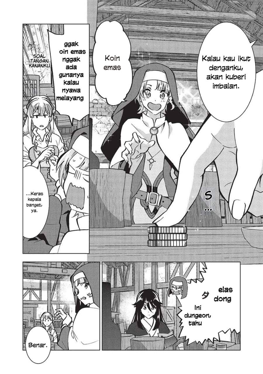 Buchigire Reijou wa Houfuku wo Chikaimashita. ~Madousho no Chikara de Sokoku wo Tataki Tsubushimasu~ Chapter 30