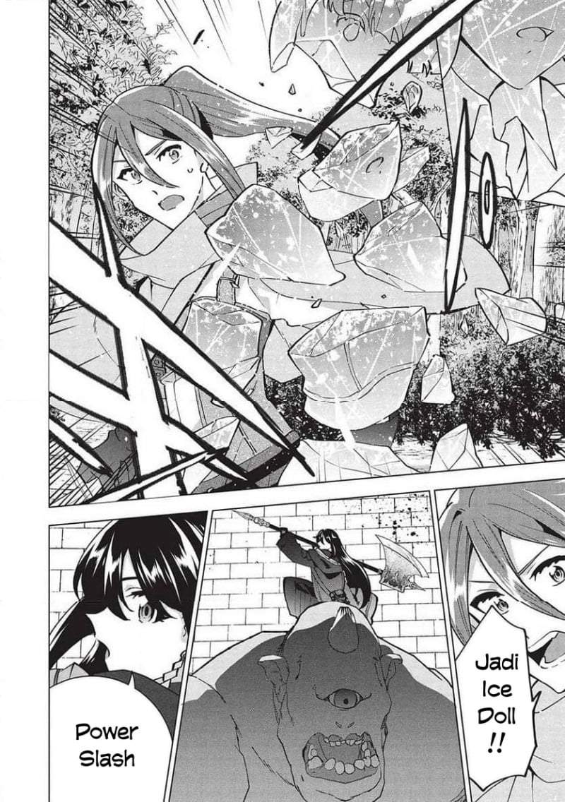 Buchigire Reijou wa Houfuku wo Chikaimashita. ~Madousho no Chikara de Sokoku wo Tataki Tsubushimasu~ Chapter 31