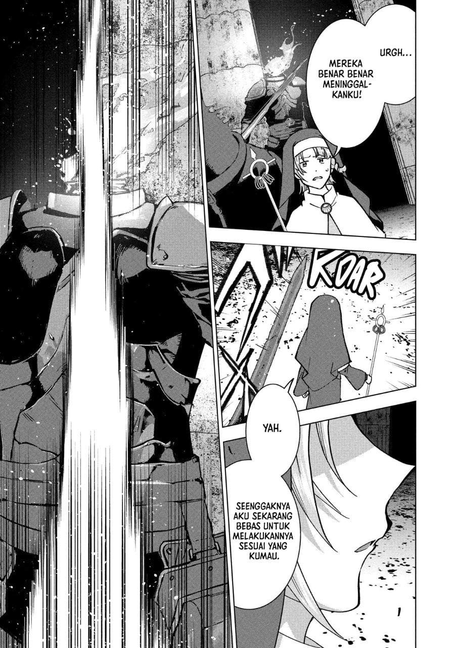 Buchigire Reijou wa Houfuku wo Chikaimashita. ~Madousho no Chikara de Sokoku wo Tataki Tsubushimasu~ Chapter 32