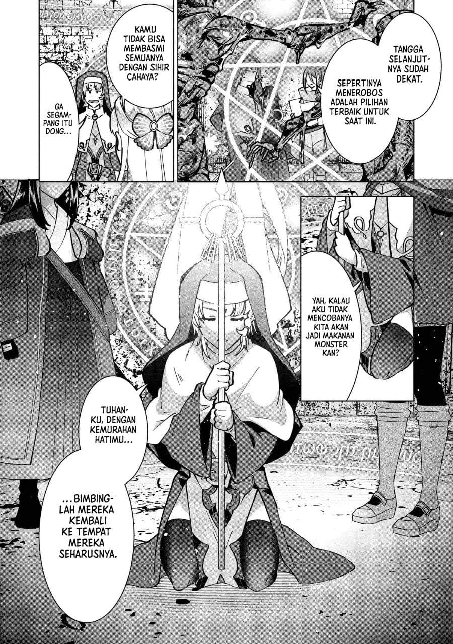 Buchigire Reijou wa Houfuku wo Chikaimashita. ~Madousho no Chikara de Sokoku wo Tataki Tsubushimasu~ Chapter 32