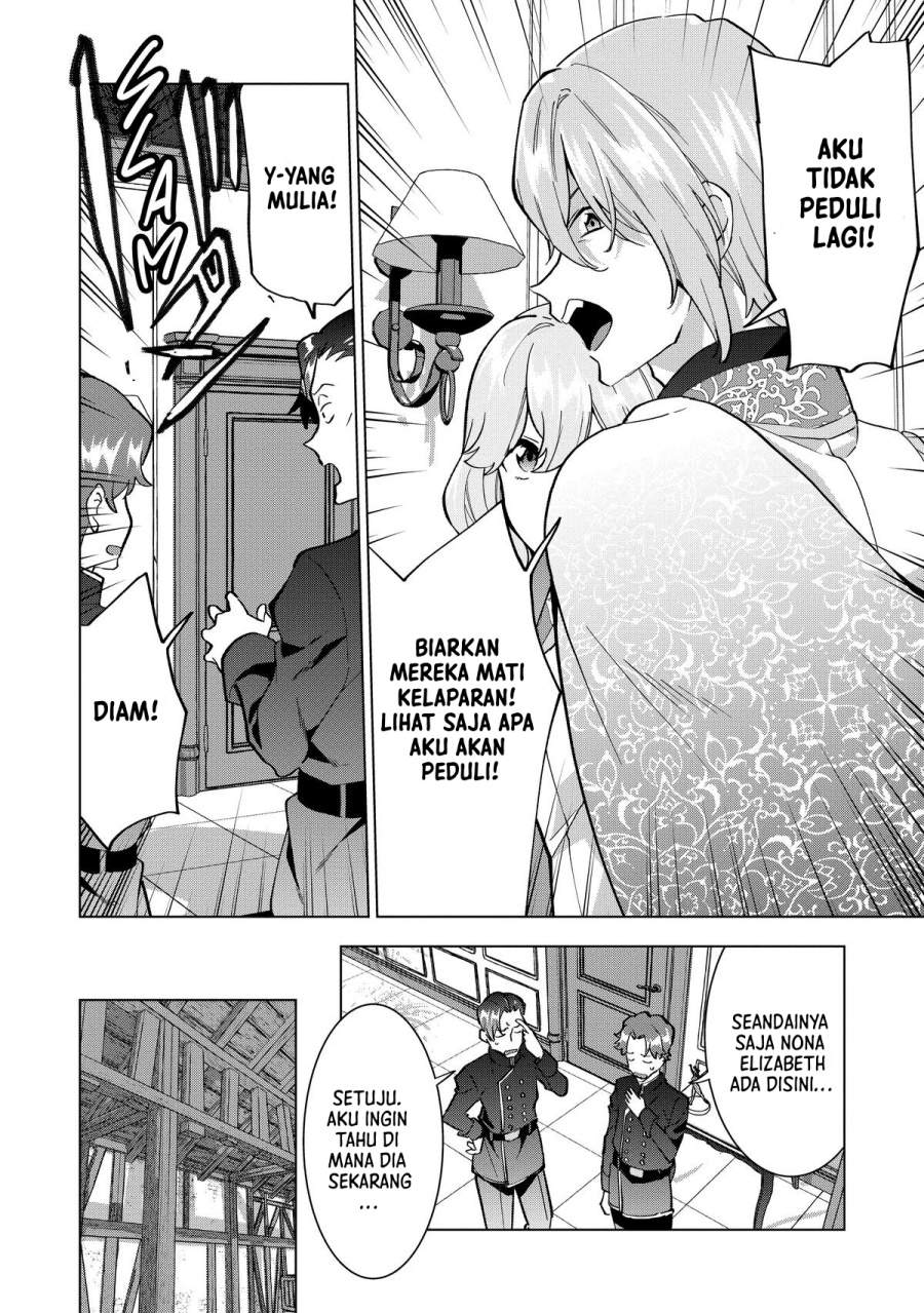 Buchigire Reijou wa Houfuku wo Chikaimashita. ~Madousho no Chikara de Sokoku wo Tataki Tsubushimasu~ Chapter 6
