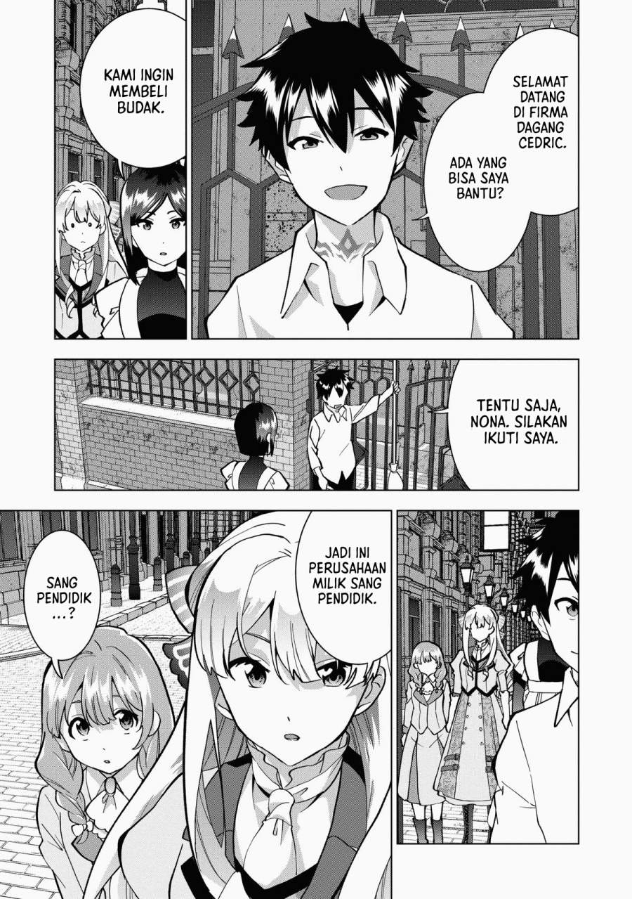 Buchigire Reijou wa Houfuku wo Chikaimashita. ~Madousho no Chikara de Sokoku wo Tataki Tsubushimasu~ Chapter 7
