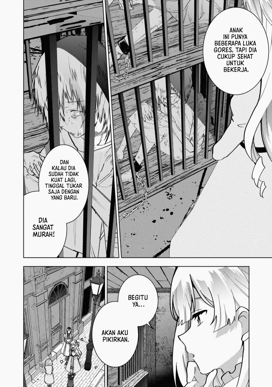 Buchigire Reijou wa Houfuku wo Chikaimashita. ~Madousho no Chikara de Sokoku wo Tataki Tsubushimasu~ Chapter 7
