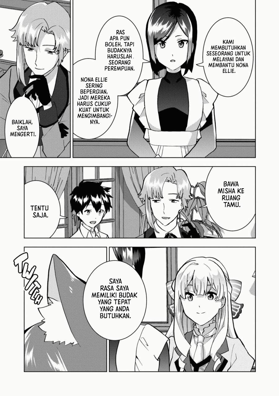 Buchigire Reijou wa Houfuku wo Chikaimashita. ~Madousho no Chikara de Sokoku wo Tataki Tsubushimasu~ Chapter 7