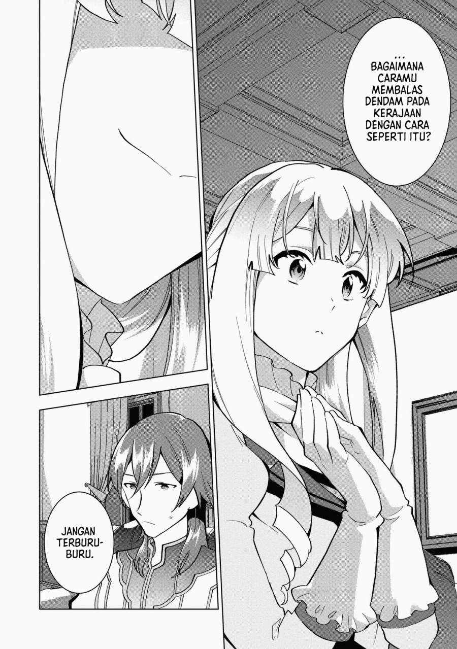 Buchigire Reijou wa Houfuku wo Chikaimashita. ~Madousho no Chikara de Sokoku wo Tataki Tsubushimasu~ Chapter 8