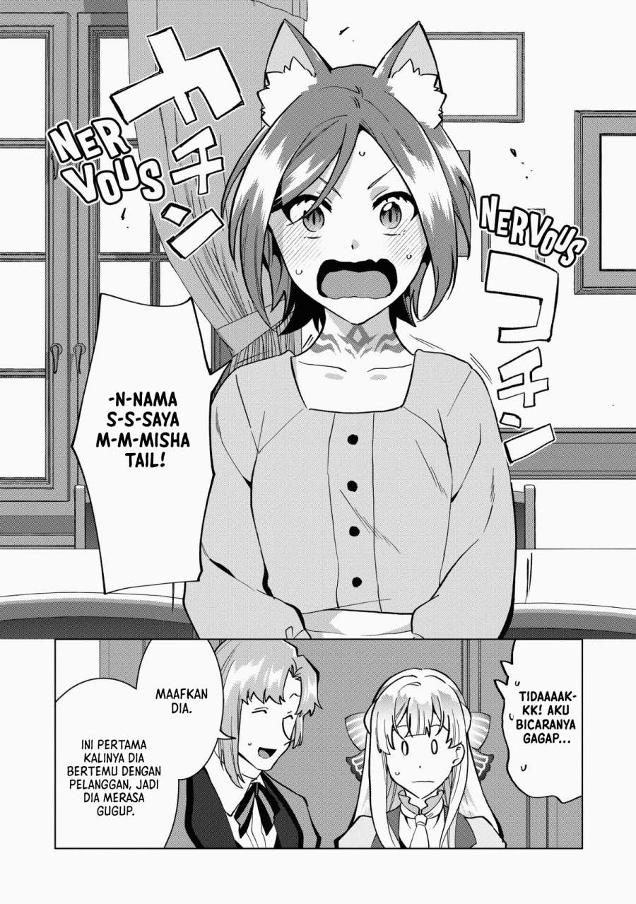Buchigire Reijou wa Houfuku wo Chikaimashita. ~Madousho no Chikara de Sokoku wo Tataki Tsubushimasu~ Chapter 8