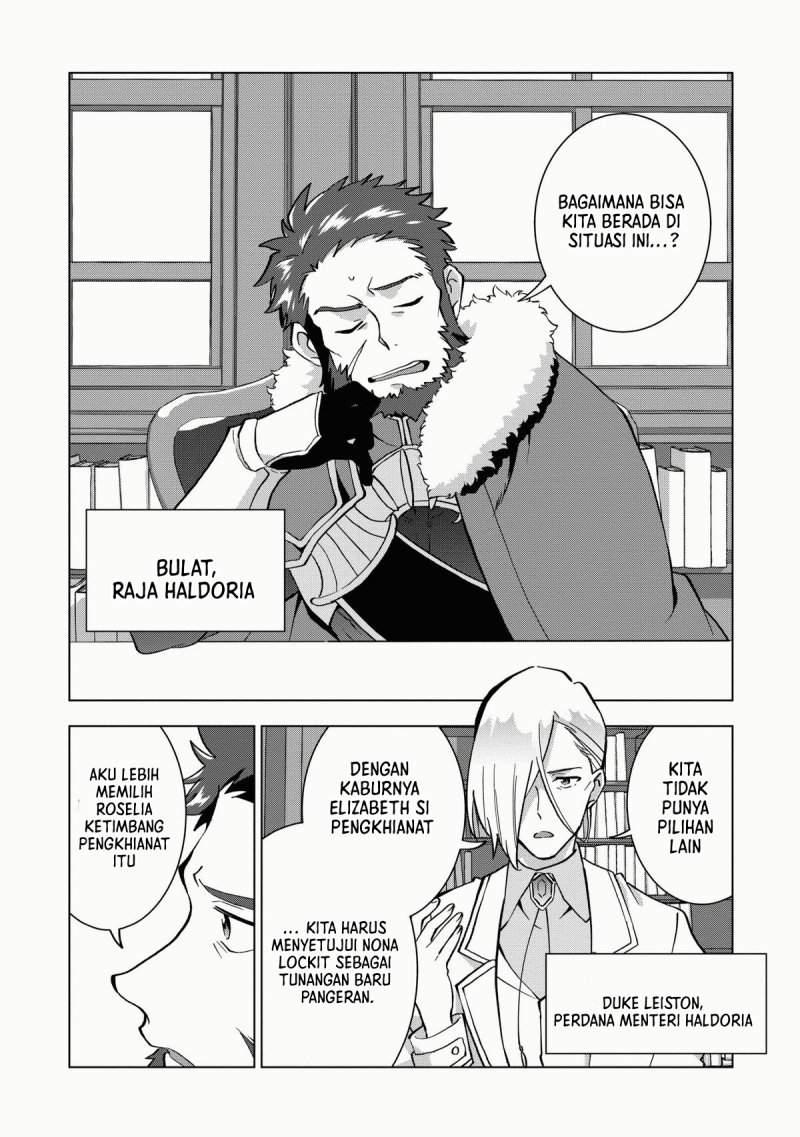 Buchigire Reijou wa Houfuku wo Chikaimashita. ~Madousho no Chikara de Sokoku wo Tataki Tsubushimasu~ Chapter 9