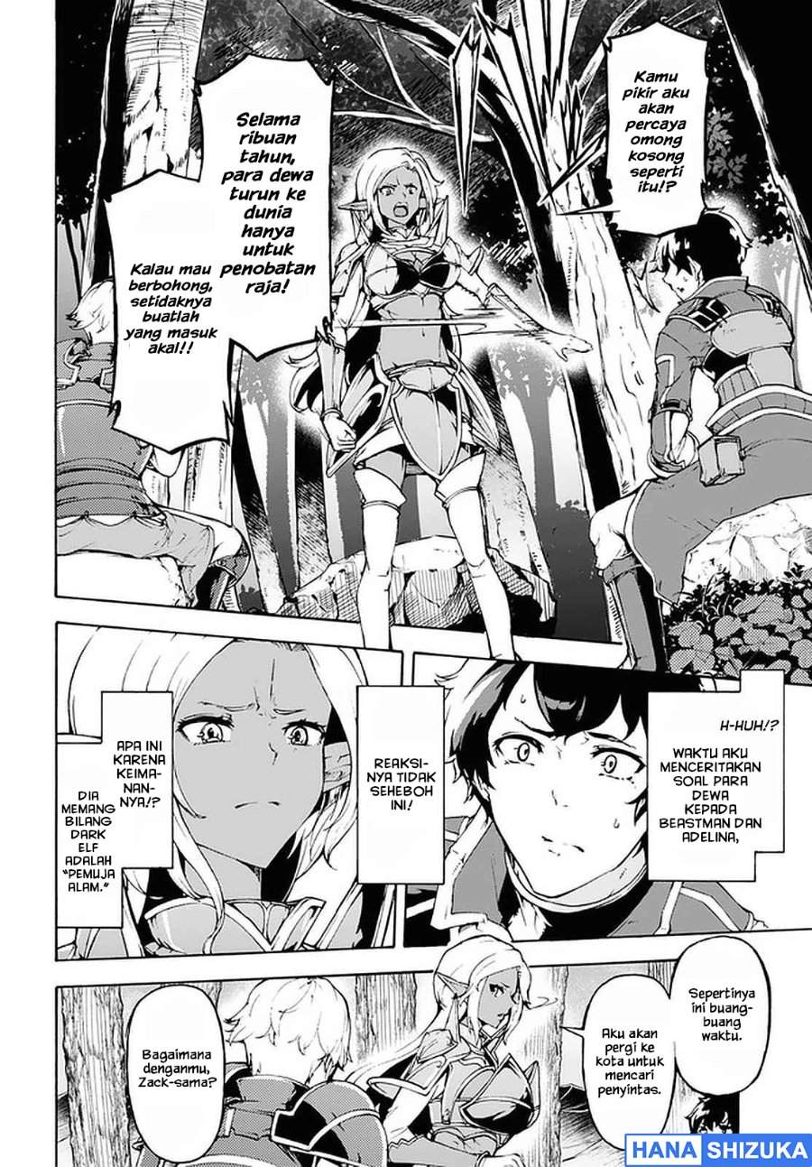 Inaka no Home Center Otoko no Jiyuu na Isekai Seikatsu Chapter 29