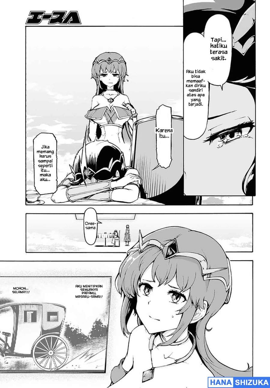 Inaka no Home Center Otoko no Jiyuu na Isekai Seikatsu Chapter 29