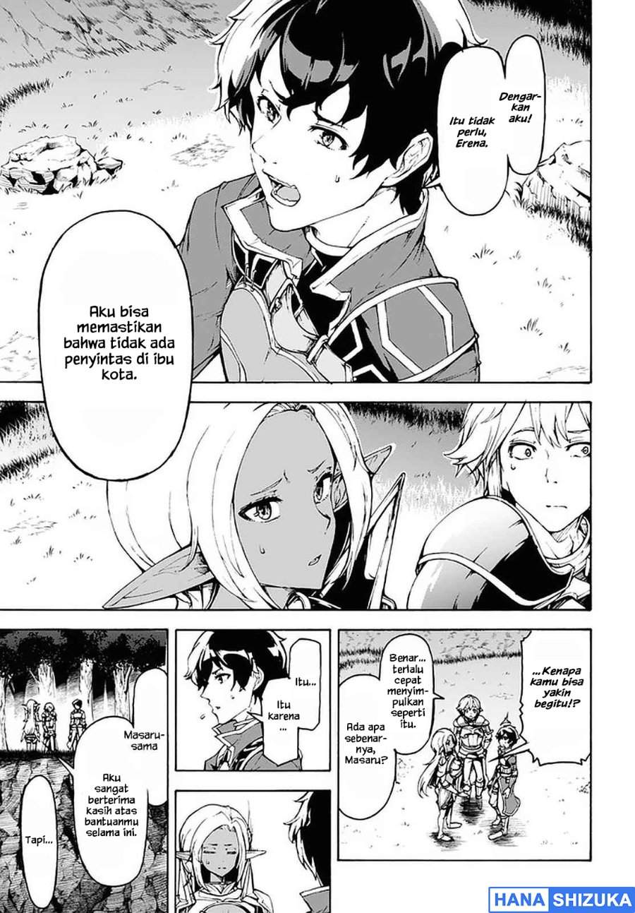 Inaka no Home Center Otoko no Jiyuu na Isekai Seikatsu Chapter 29