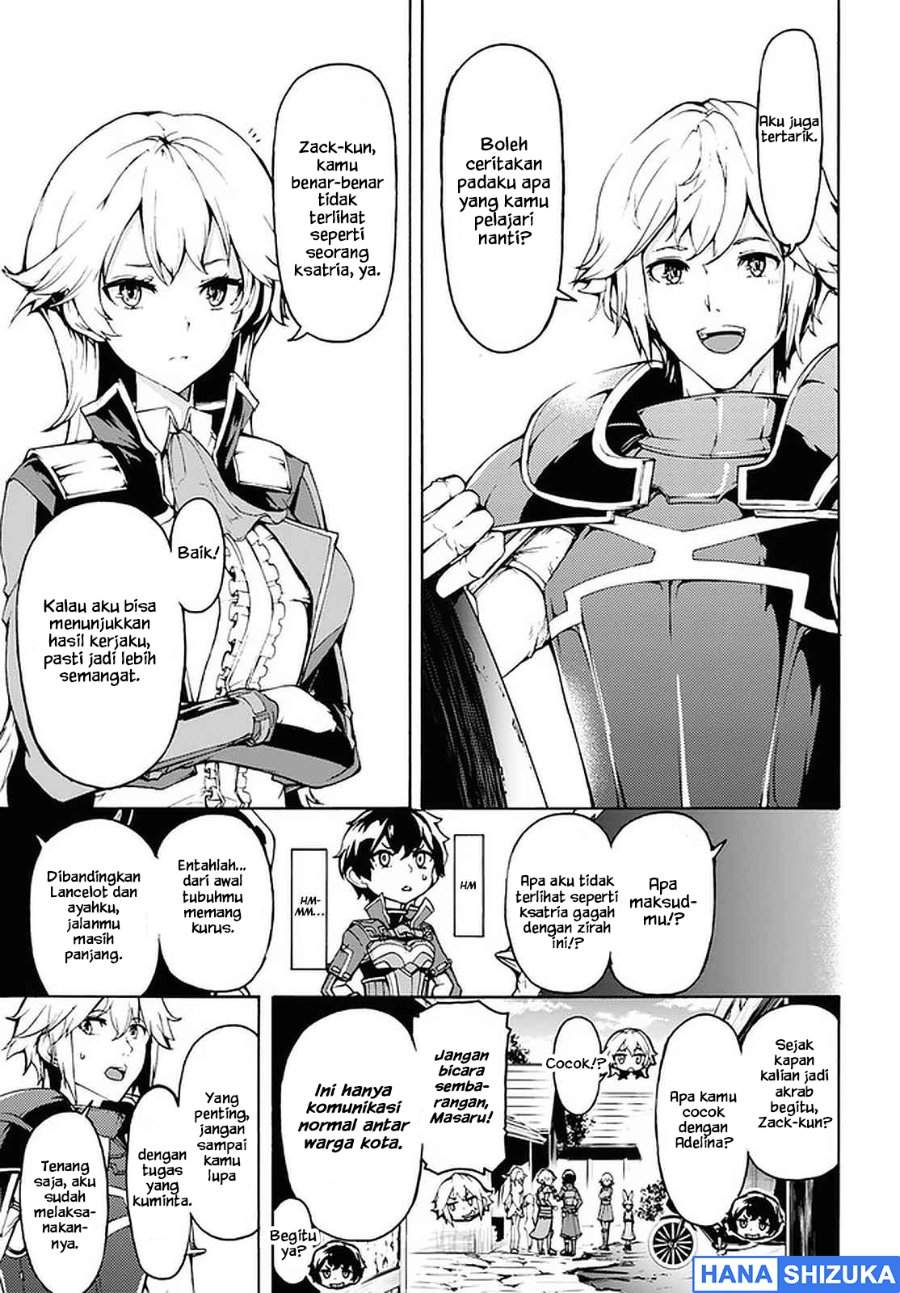 Inaka no Home Center Otoko no Jiyuu na Isekai Seikatsu Chapter 29