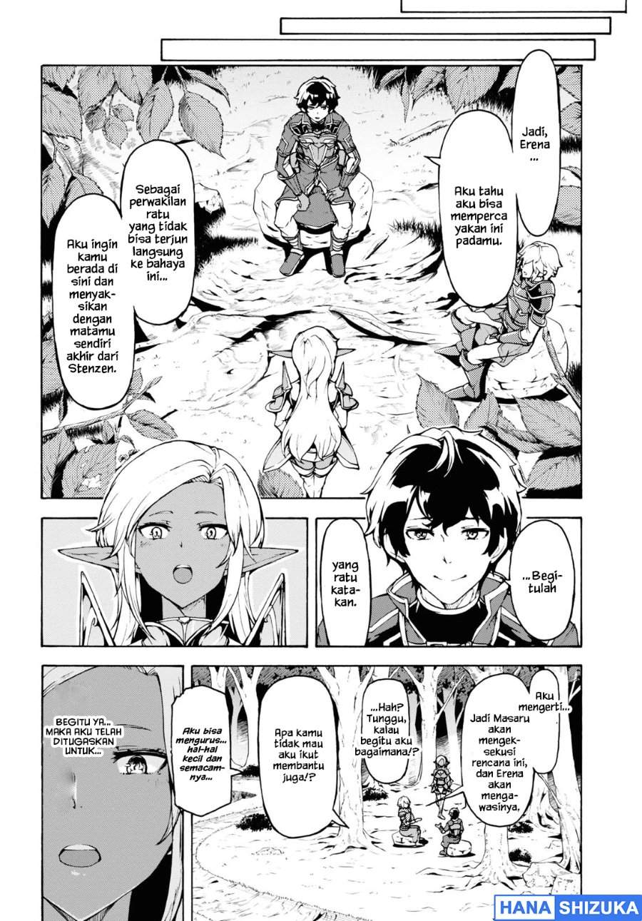Inaka no Home Center Otoko no Jiyuu na Isekai Seikatsu Chapter 30