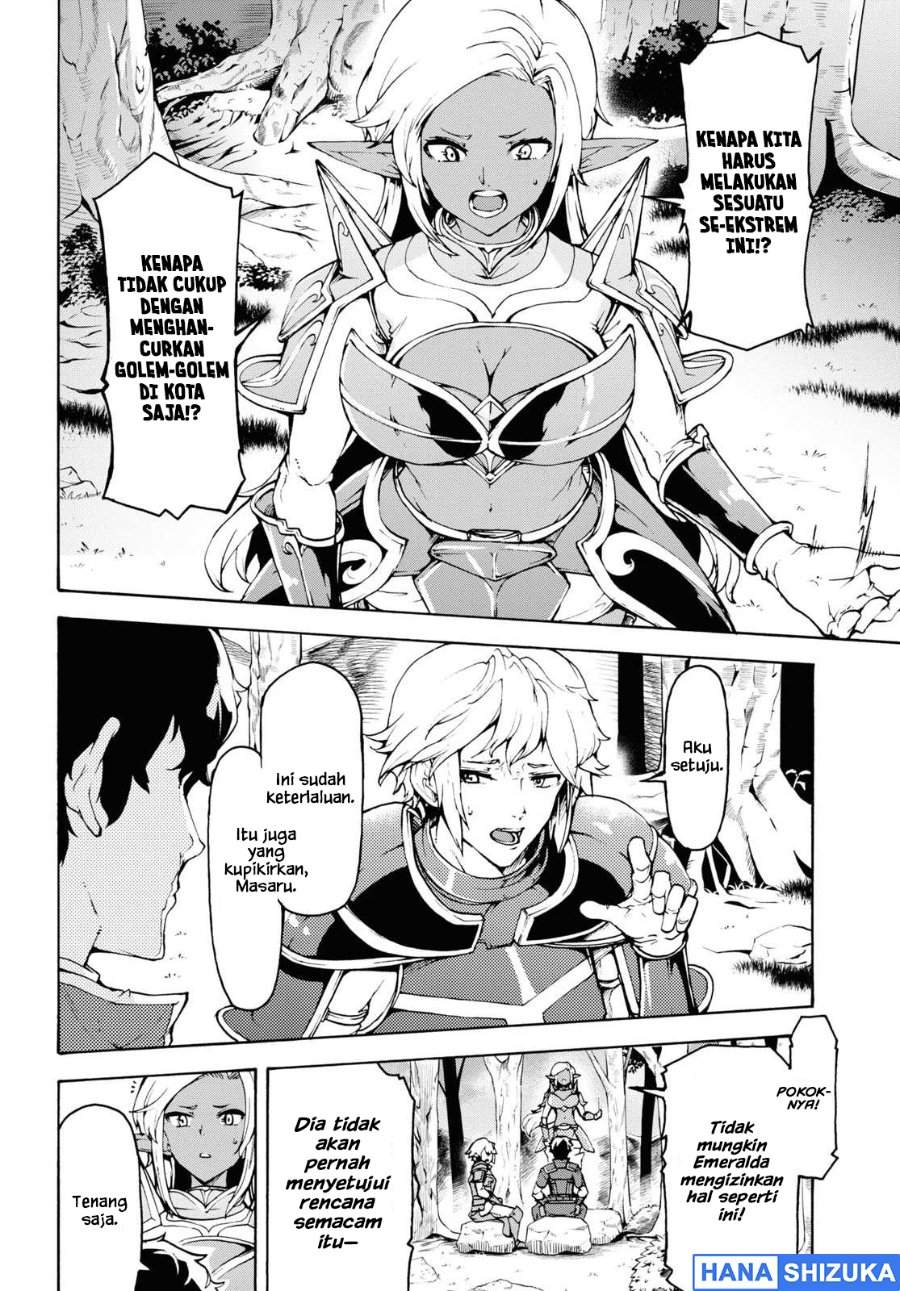 Inaka no Home Center Otoko no Jiyuu na Isekai Seikatsu Chapter 30