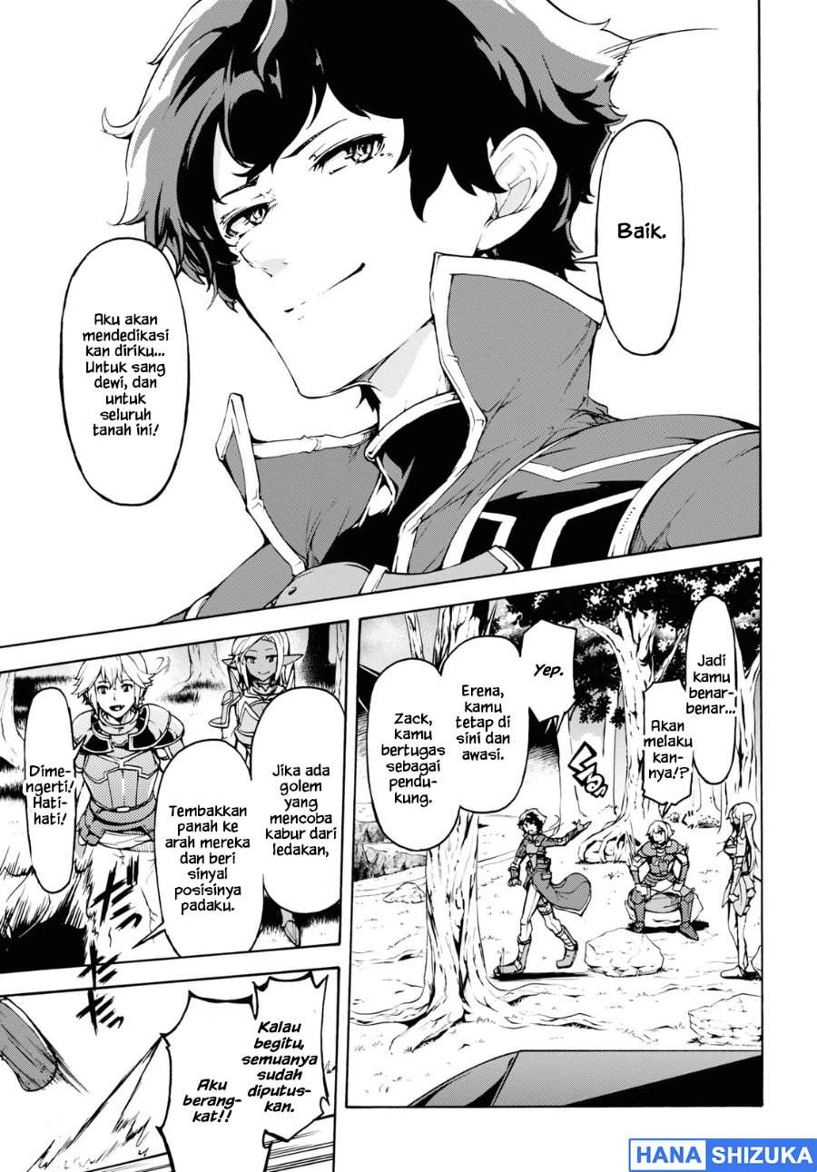 Inaka no Home Center Otoko no Jiyuu na Isekai Seikatsu Chapter 30