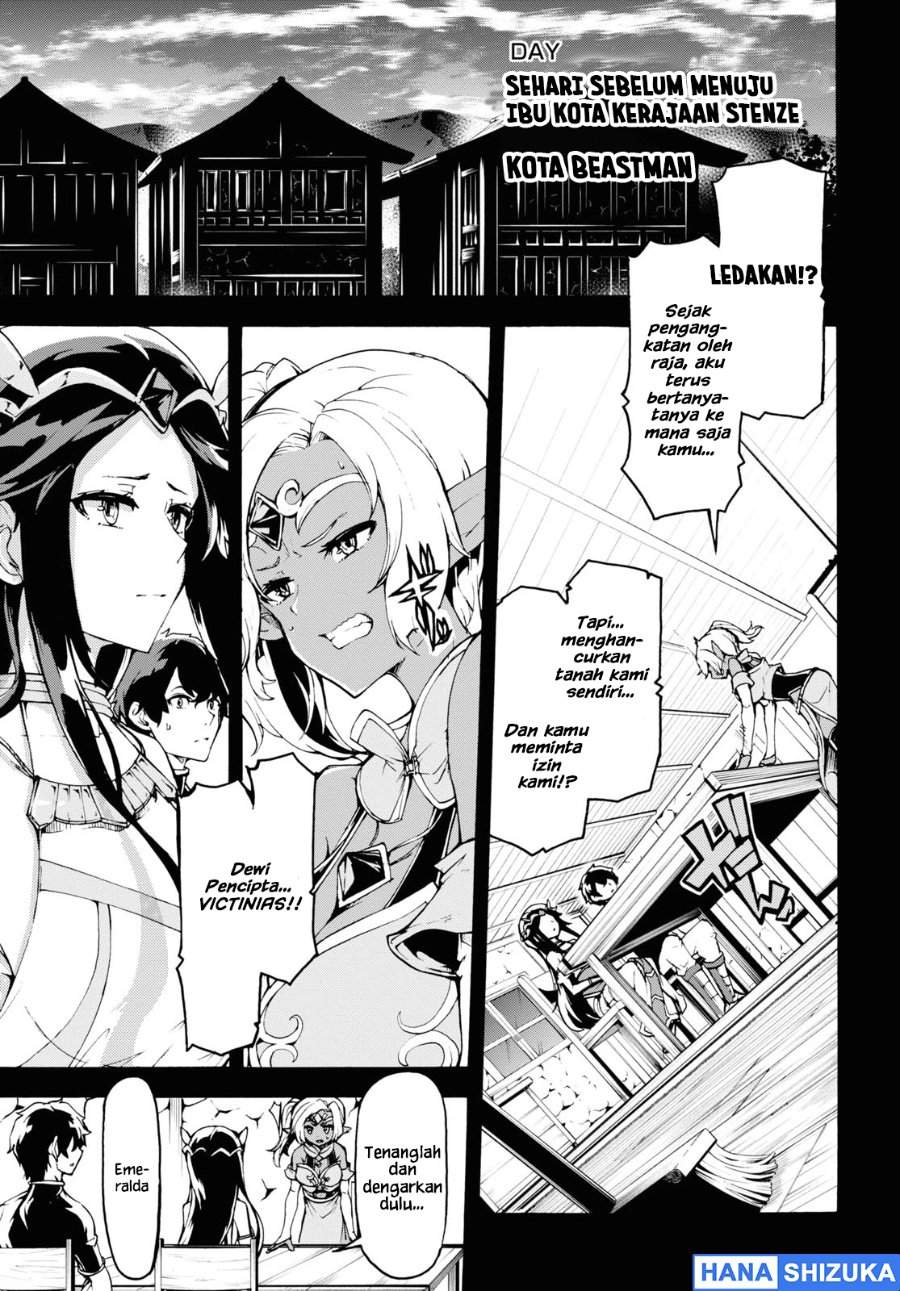 Inaka no Home Center Otoko no Jiyuu na Isekai Seikatsu Chapter 30