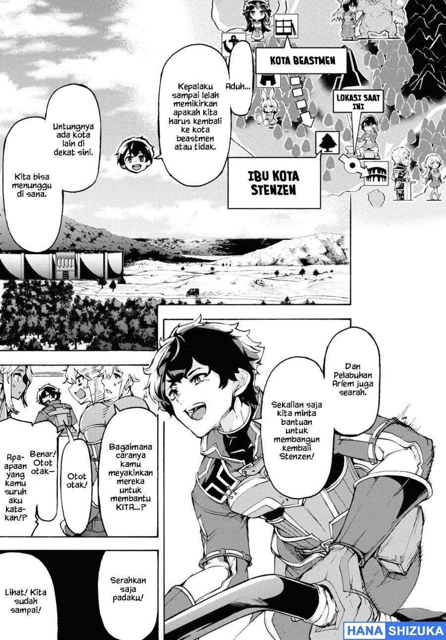 Inaka no Home Center Otoko no Jiyuu na Isekai Seikatsu Chapter 31