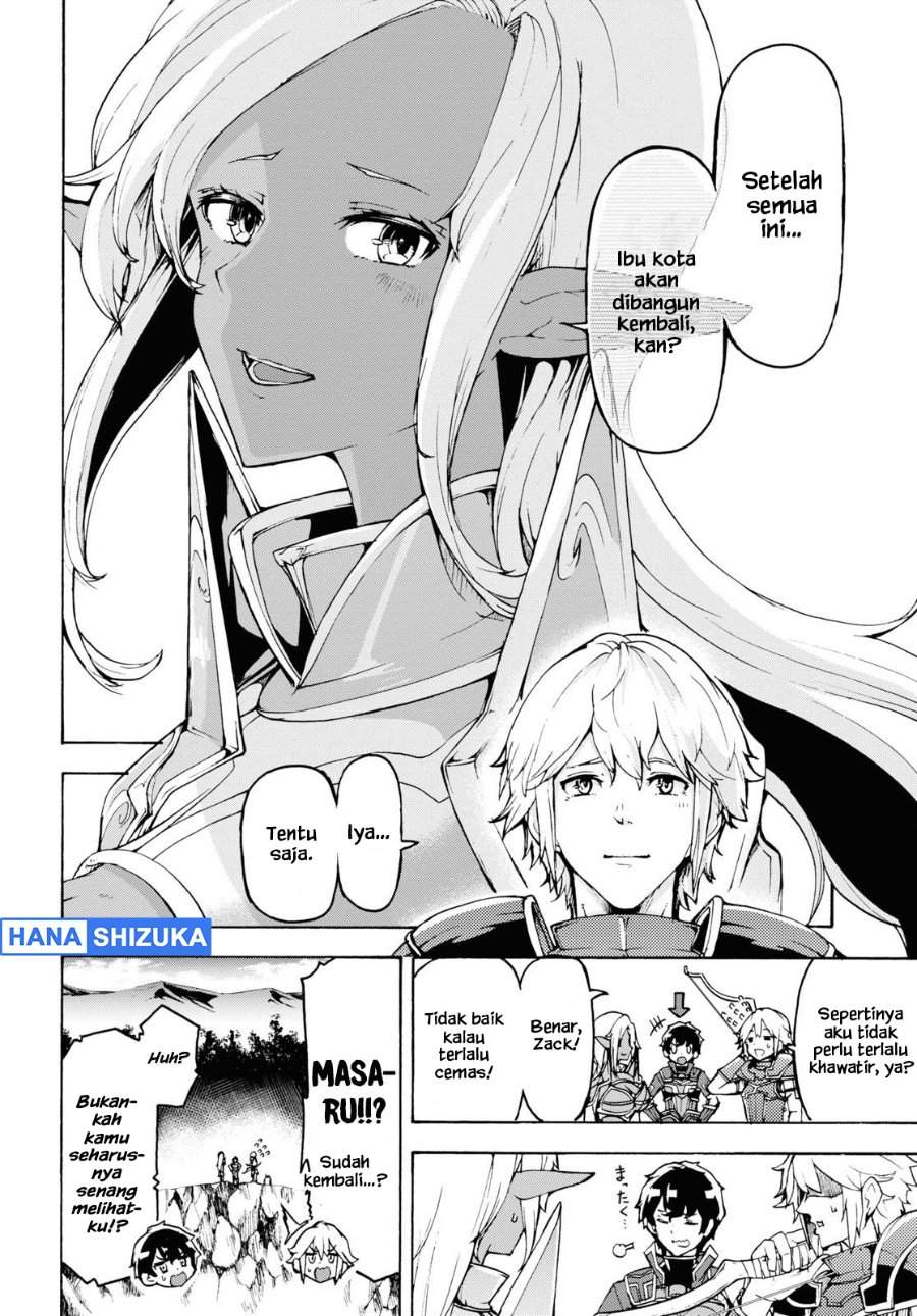 Inaka no Home Center Otoko no Jiyuu na Isekai Seikatsu Chapter 31