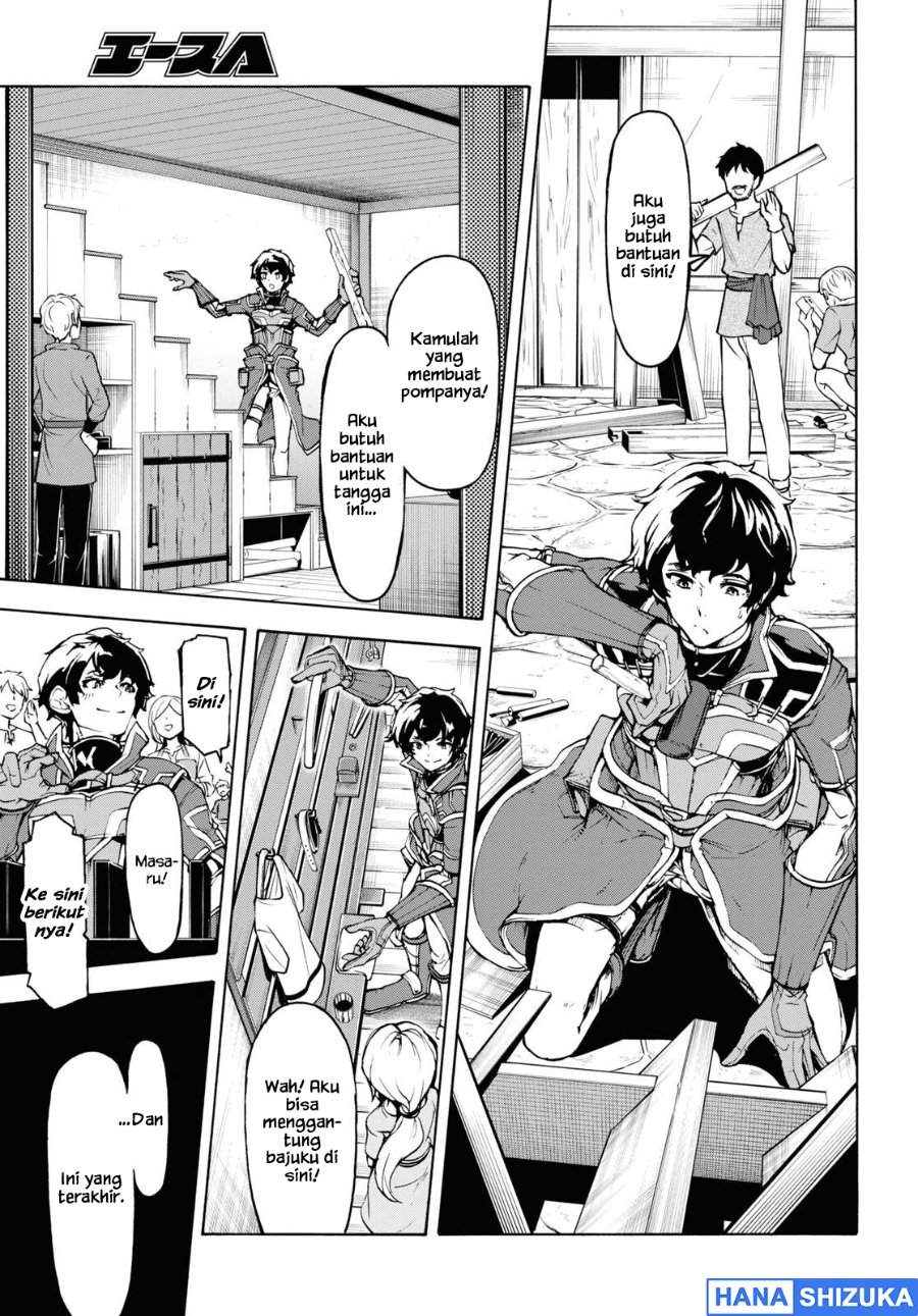 Inaka no Home Center Otoko no Jiyuu na Isekai Seikatsu Chapter 31