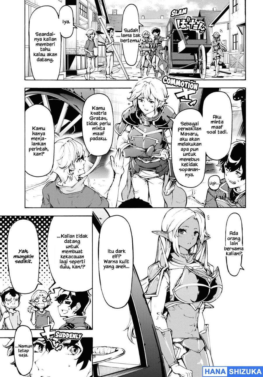 Inaka no Home Center Otoko no Jiyuu na Isekai Seikatsu Chapter 31