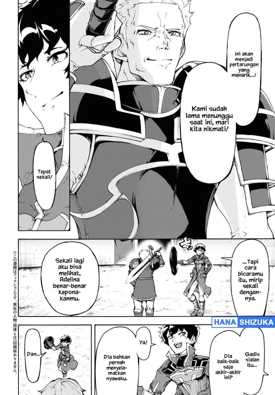 Inaka no Home Center Otoko no Jiyuu na Isekai Seikatsu Chapter 32