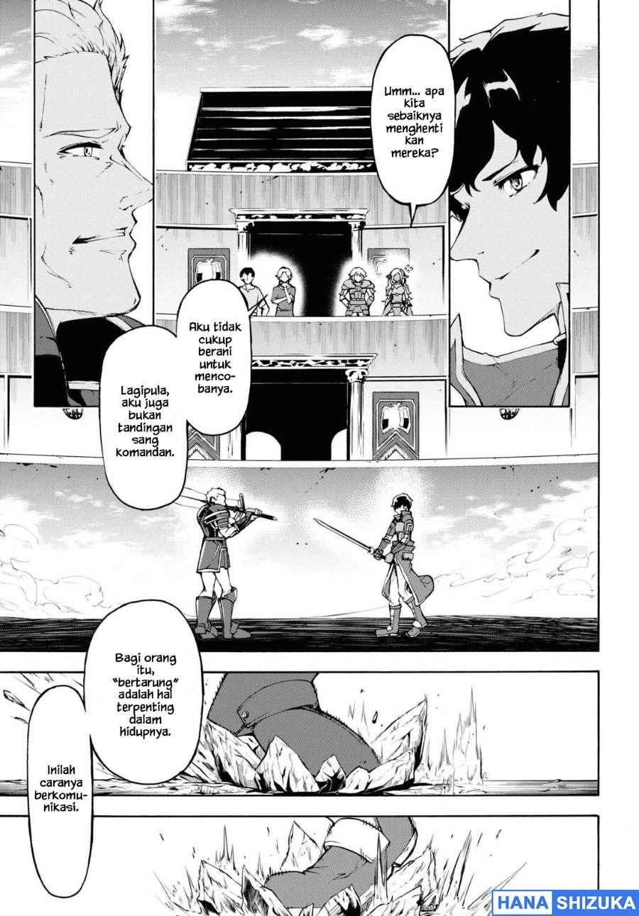 Inaka no Home Center Otoko no Jiyuu na Isekai Seikatsu Chapter 32