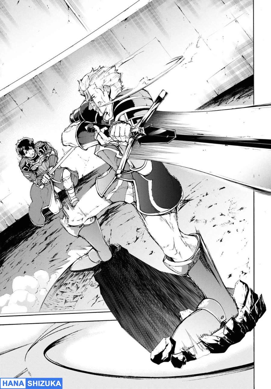 Inaka no Home Center Otoko no Jiyuu na Isekai Seikatsu Chapter 32