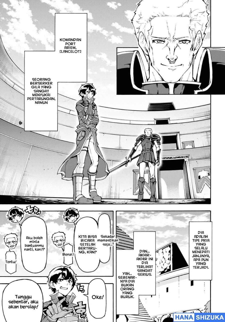 Inaka no Home Center Otoko no Jiyuu na Isekai Seikatsu Chapter 32