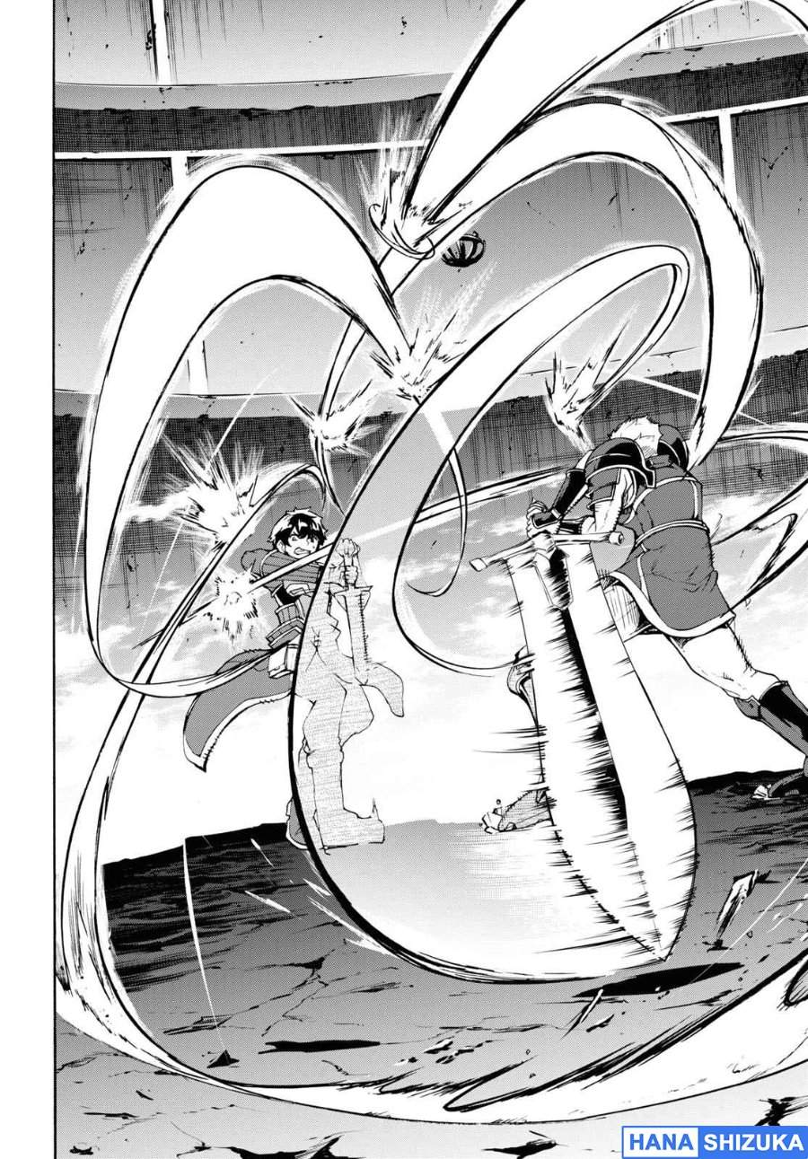 Inaka no Home Center Otoko no Jiyuu na Isekai Seikatsu Chapter 32