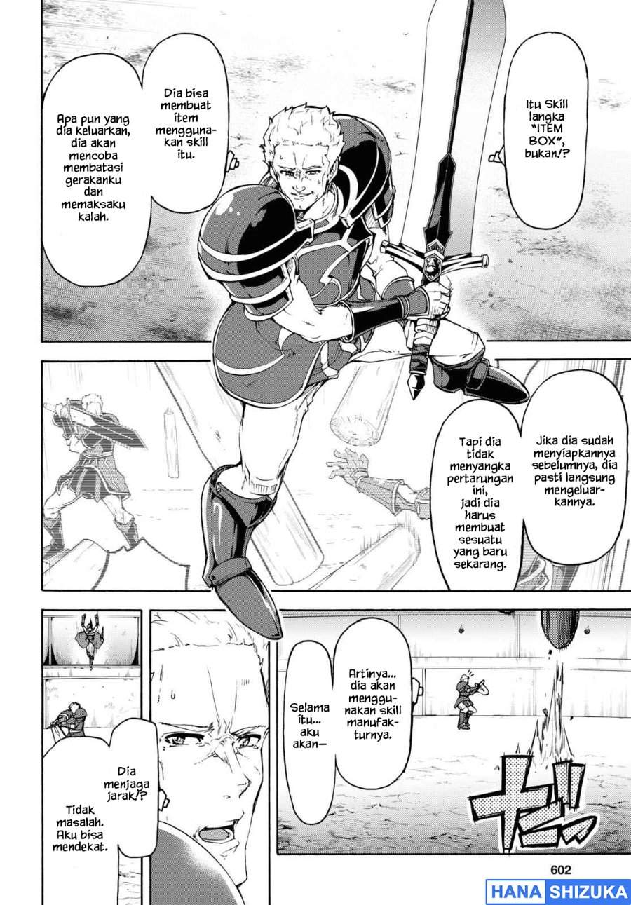 Inaka no Home Center Otoko no Jiyuu na Isekai Seikatsu Chapter 32